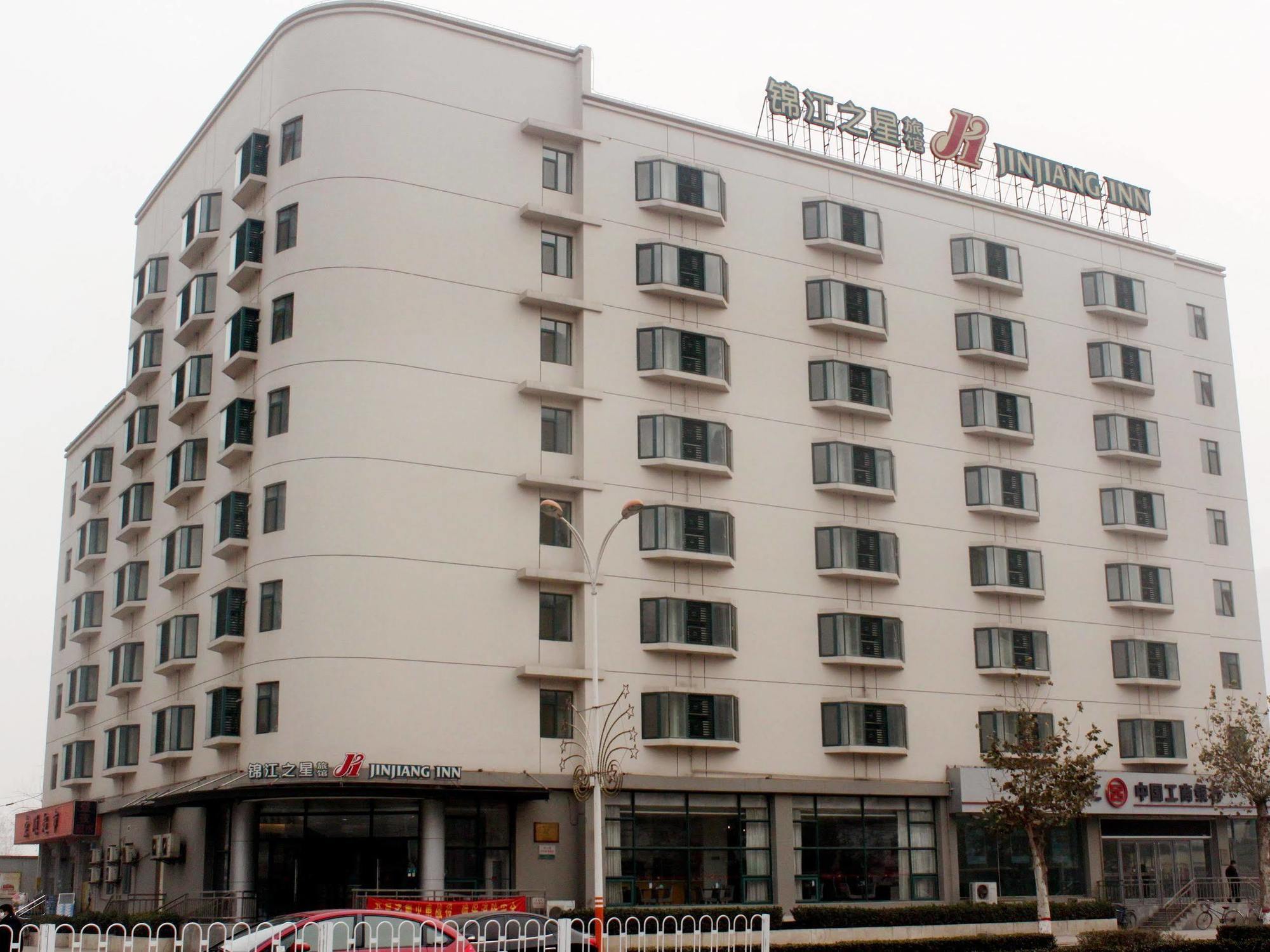 Jinjiang Inn Shijiazhuang Ping'An Street Eksteriør billede